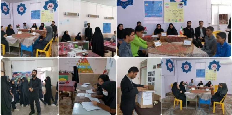 جشنواره نوجوان خوارزمی